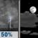 Tonight: A chance of showers and thunderstorms before 9pm. Partly cloudy. Low around 65, with temperatures rising to around 68 overnight. Southwest wind around 5 mph. Chance of precipitation is 50%. New rainfall amounts less than a tenth of an inch possible. Tonight: Chance Showers And Thunderstorms then Partly Cloudy